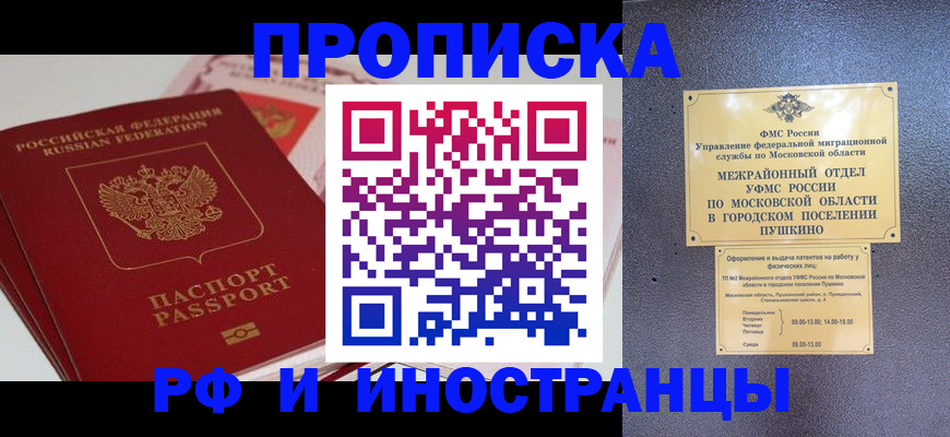 форма 3 в Ясном
